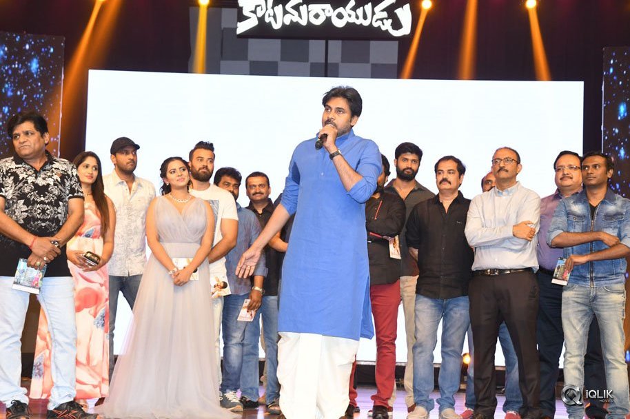 Katamarayudu-Pre-Release-Event-Photos